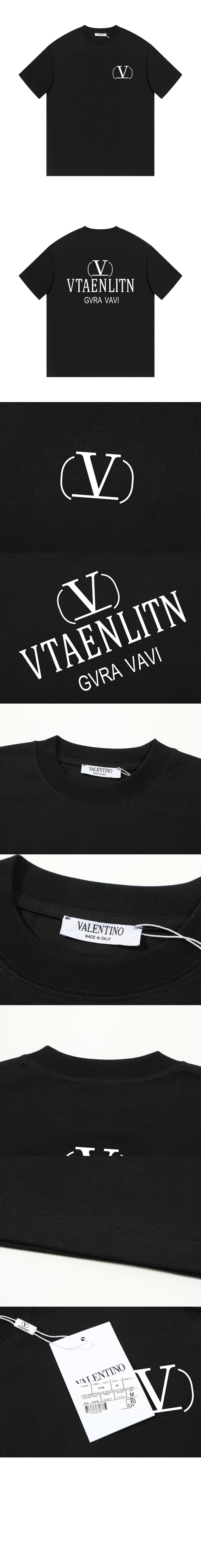 발렌티노 티셔츠