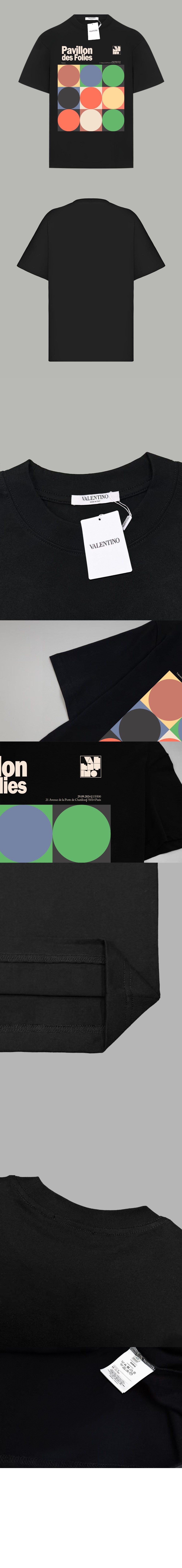 발렌티노 프린트 코튼 티셔츠