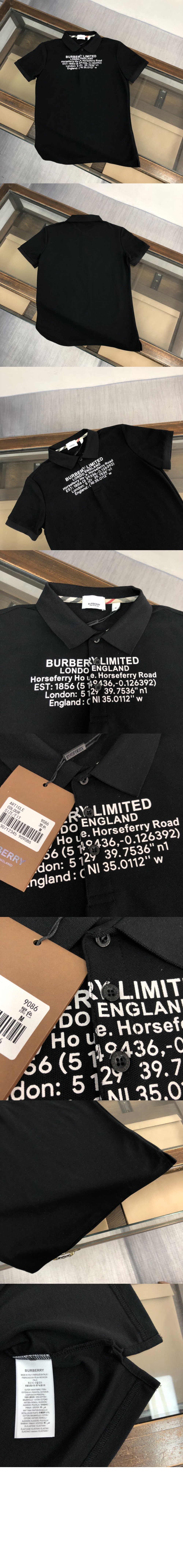 버버리 코튼 티셔츠