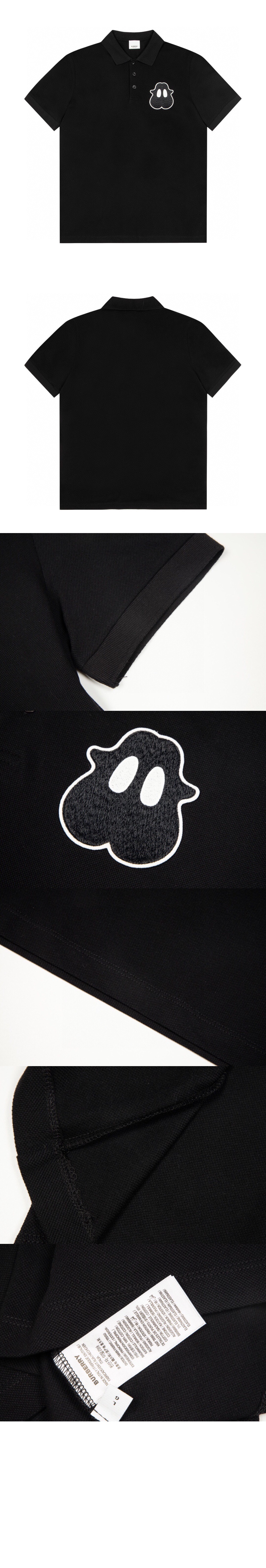 버버리 코튼 티셔츠