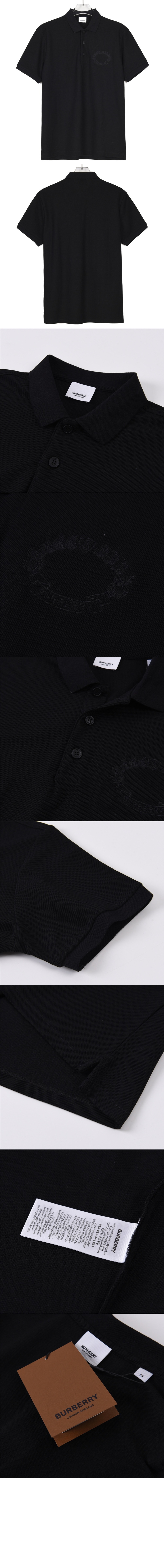 버버리 코튼 폴로셔츠