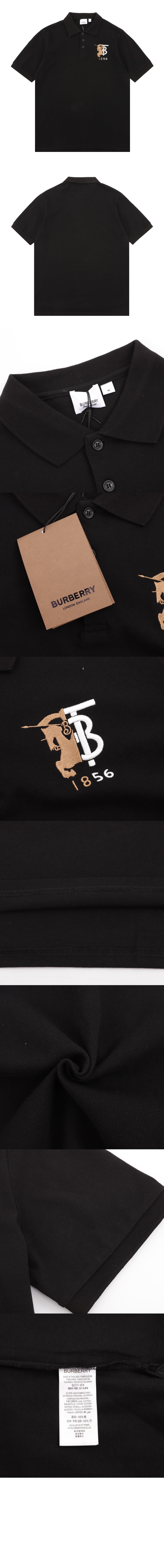 버버리 코튼 폴로셔츠