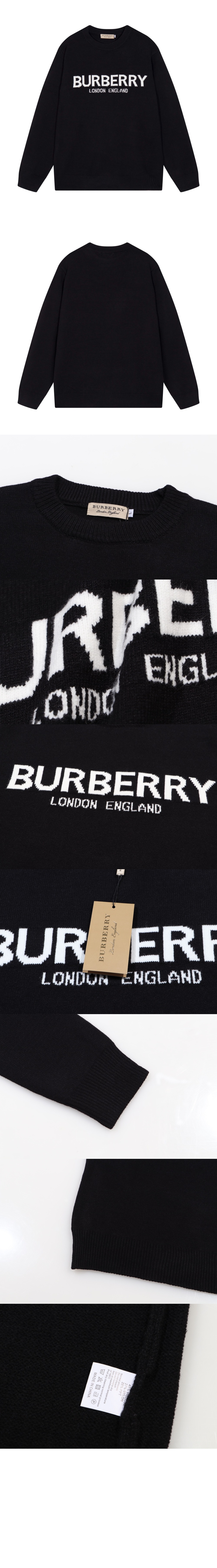 버버리 로고 풀오버 스웨터