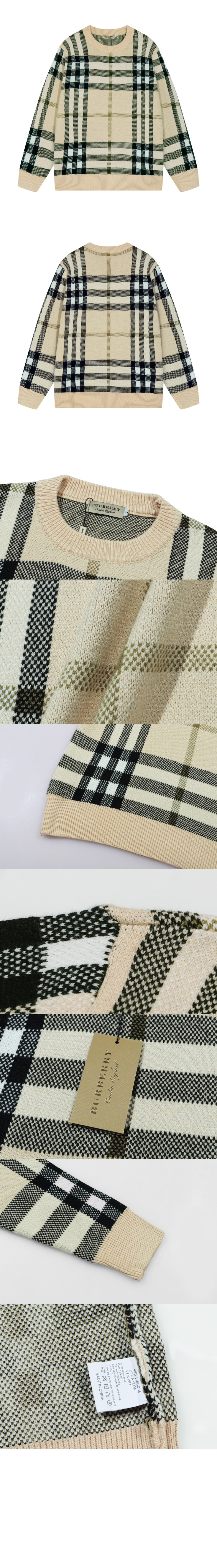 버버리 체크 자카드 스웨터