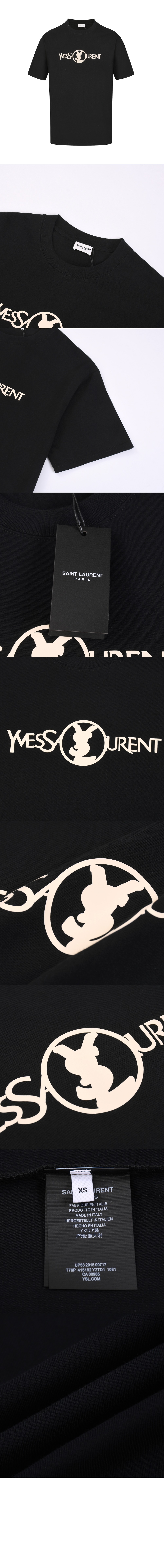 생로랑 로고 프린트 반팔