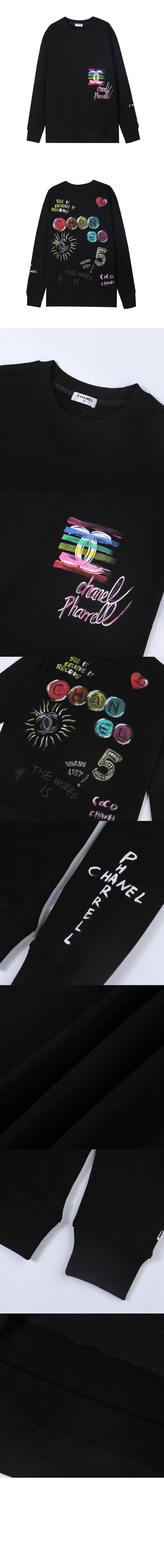 샤넬 플라워 코튼 톱