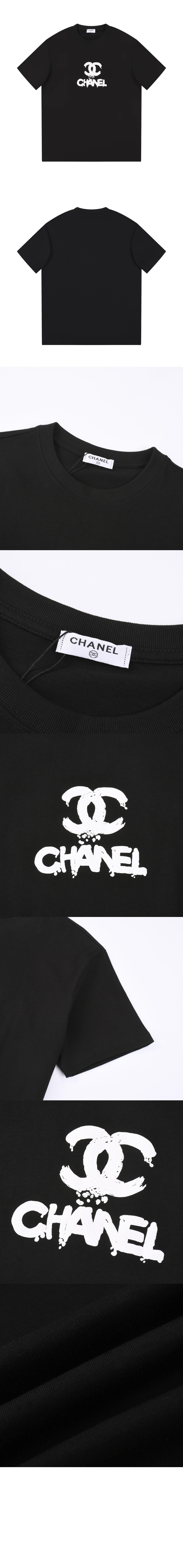 샤넬 로고 프린트 반팔