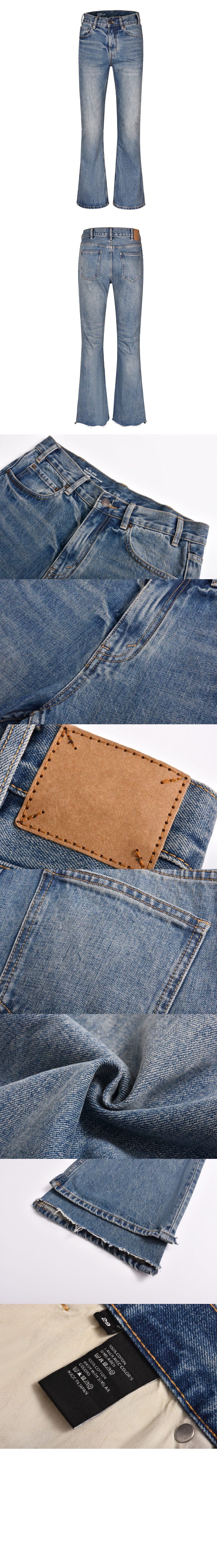 셀린느 데님 팬츠