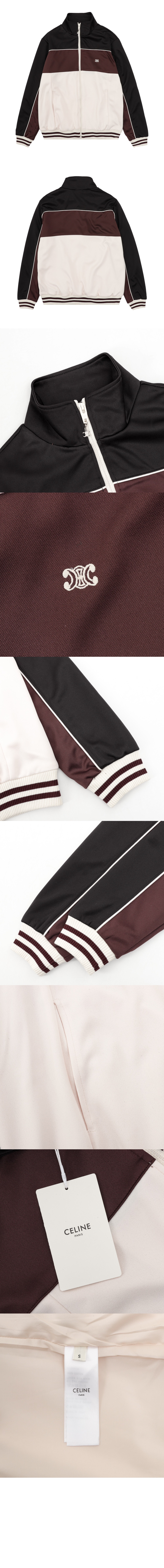 셀린느 트랙수트 재킷
