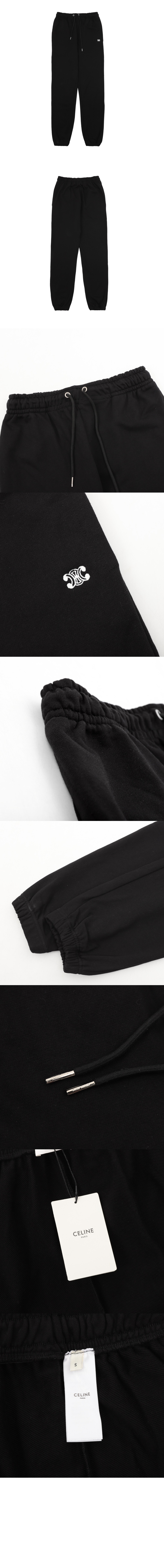 셀린느 트리옹프 루즈 트랙 팬츠