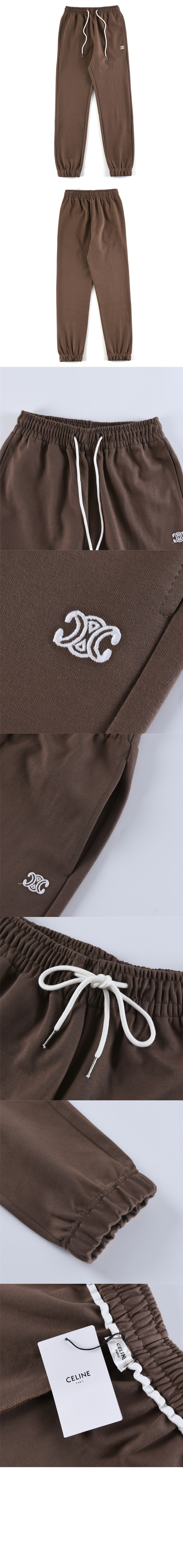 셀린느 루즈 트랙 팬츠