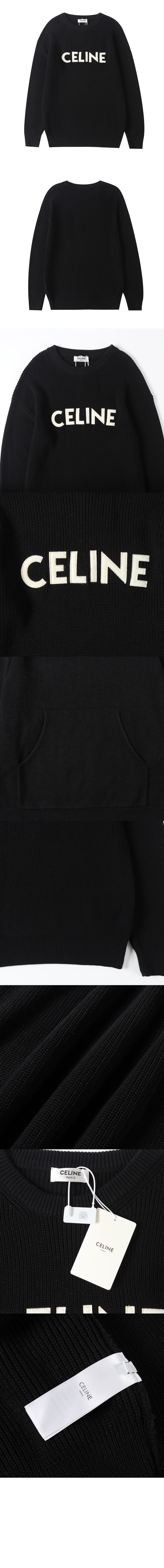 셀린느 오버사이즈 스웨터 리브드 울