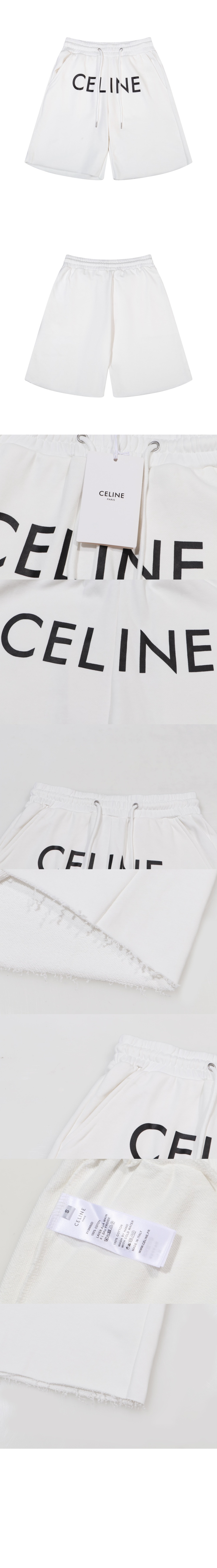 셀린느 캐주얼 반바지