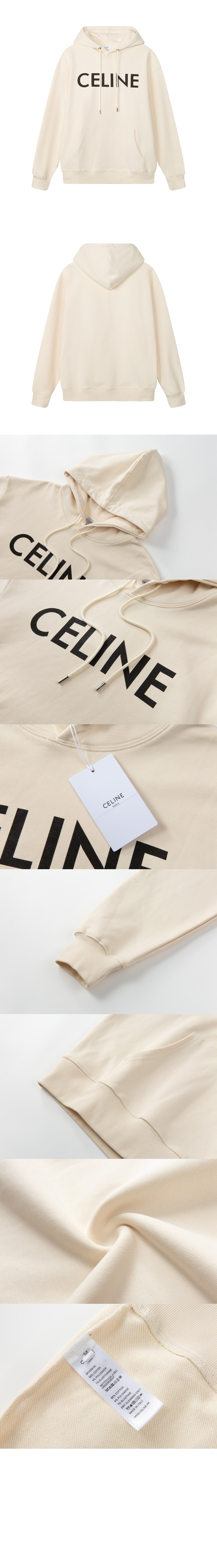 셀린느 로고 후드 긴팔