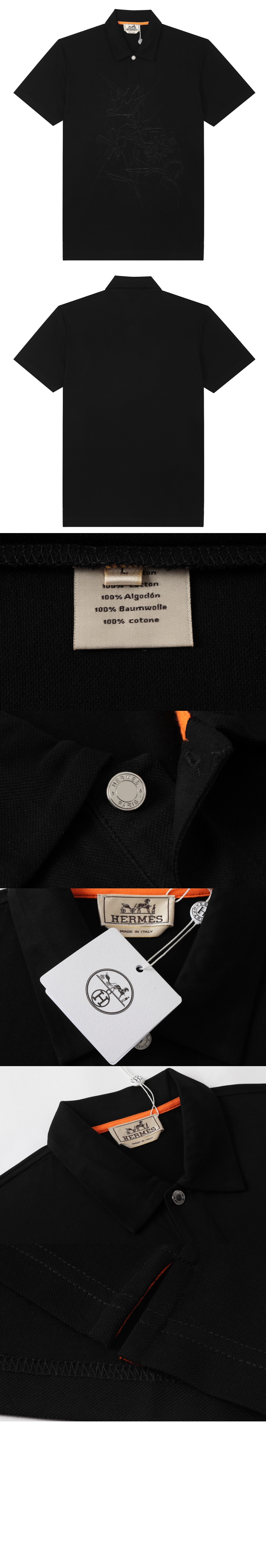 에르메스 니트 폴로 셔츠