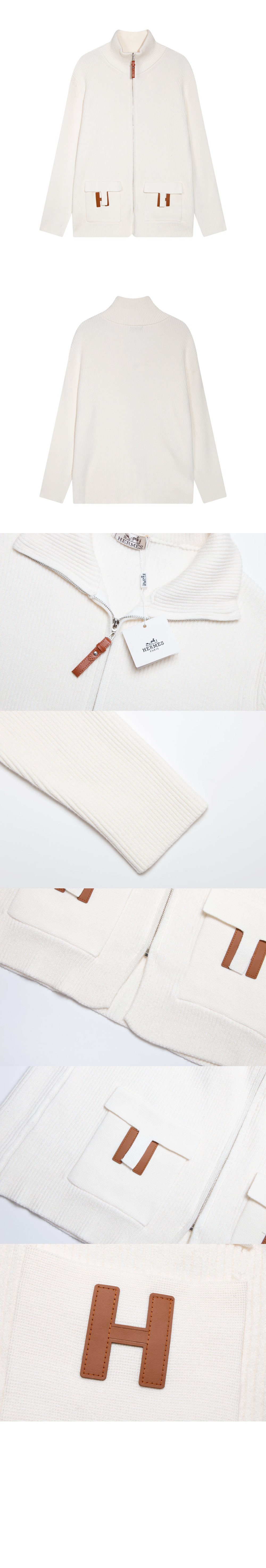 에르메스 H로고 울 니트