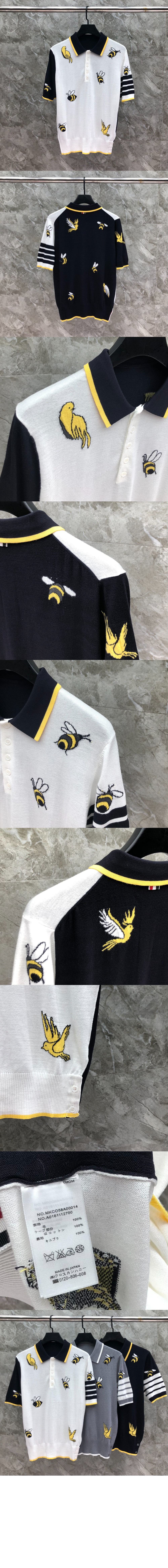 톰브라운 프린트 니트 톱