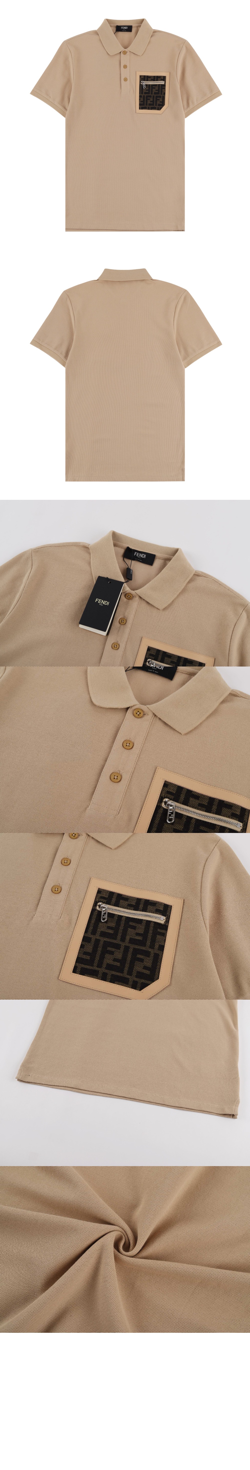 펜디 로고 프린트 반팔