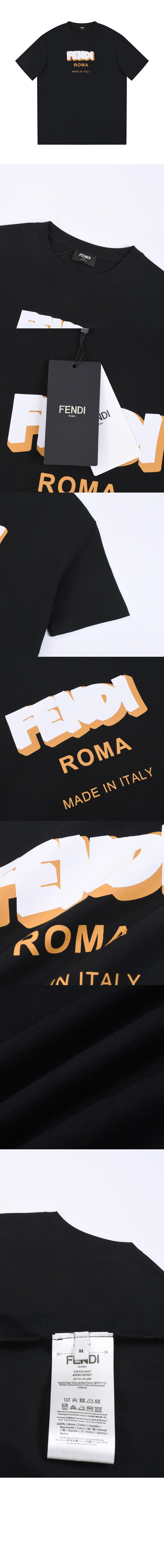 펜디 로고 프린트 반팔