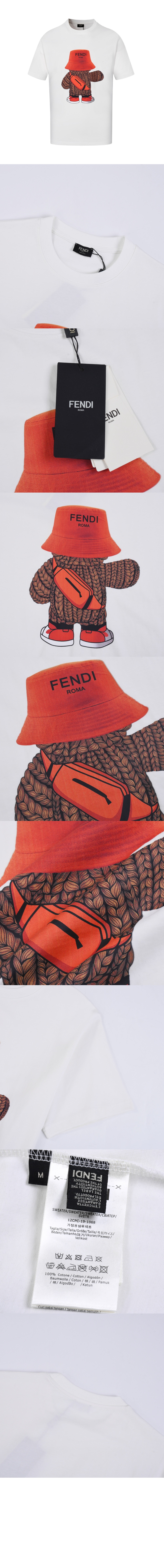 펜디 플라워 코튼 톱