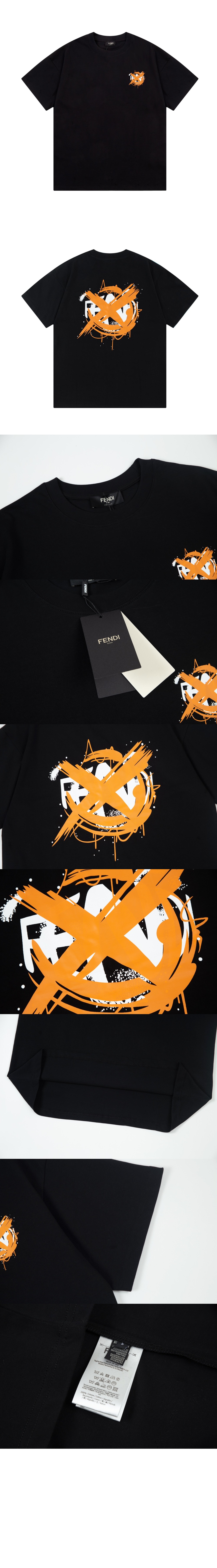 펜디 로고 프린트 반팔