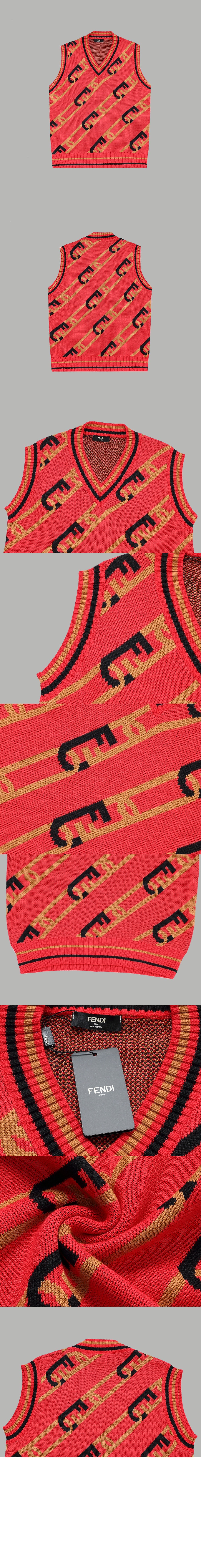 펜디 양털 조끼