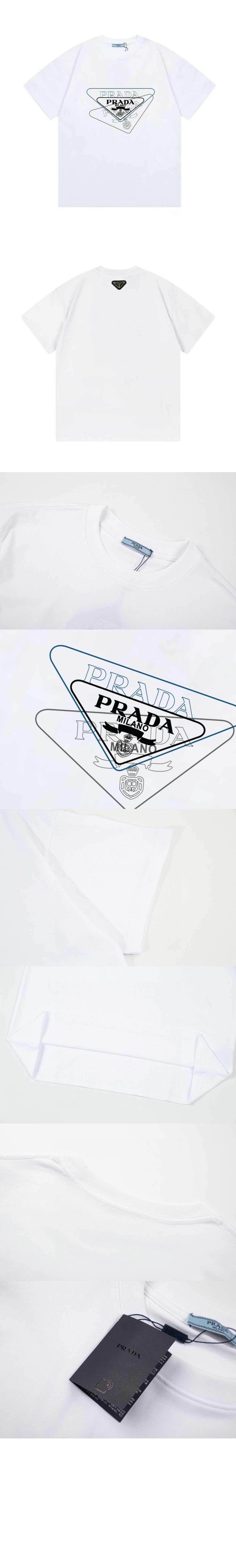 프라다 코튼 티셔츠