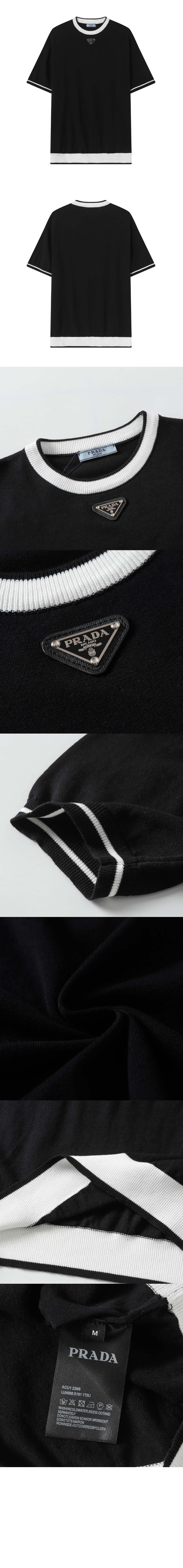 프라다 티셔츠