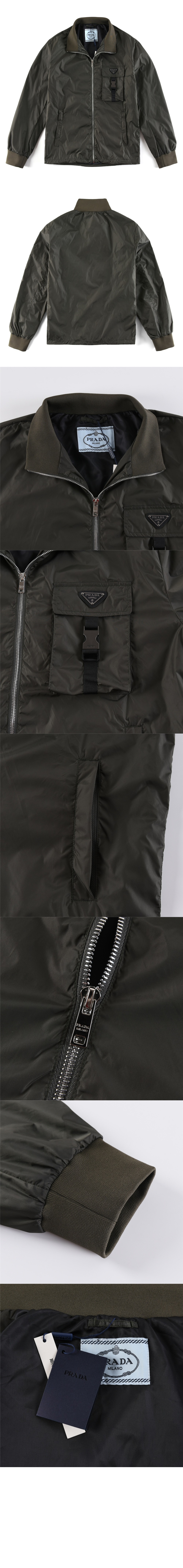 프라다 로고 집업 자켓