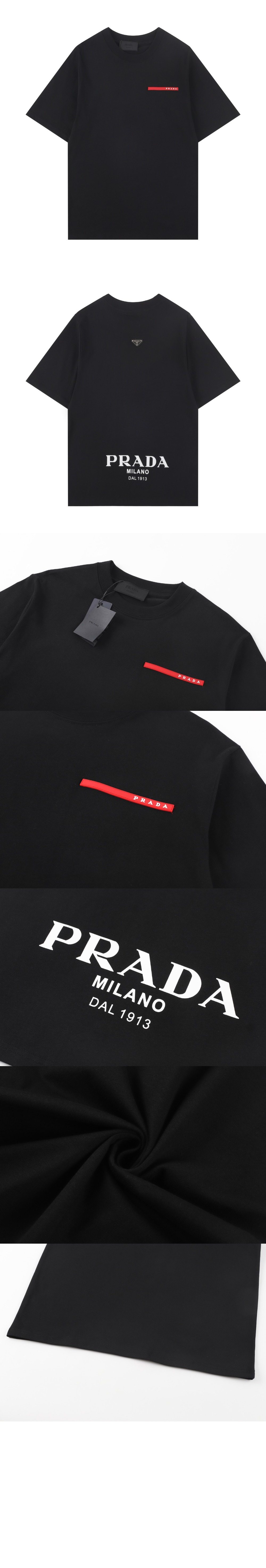 프라다 코튼 티셔츠