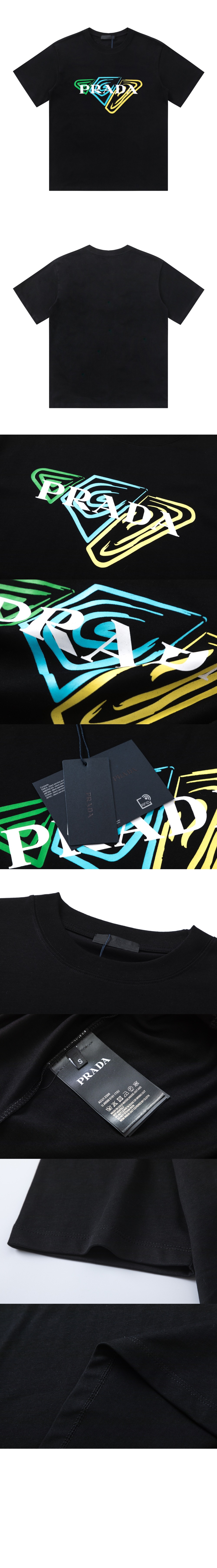 프라다 로고 프린트 반팔
