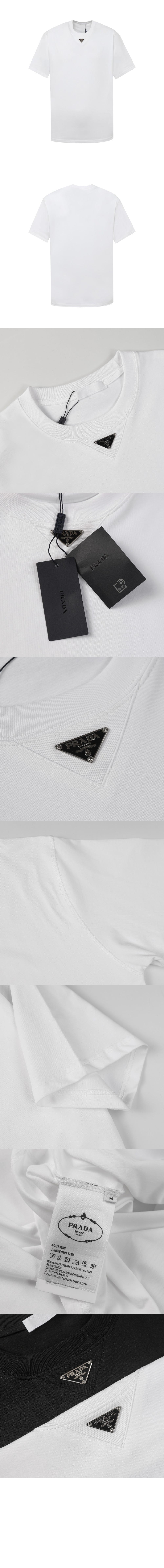 프라다 로고 프린트 반팔