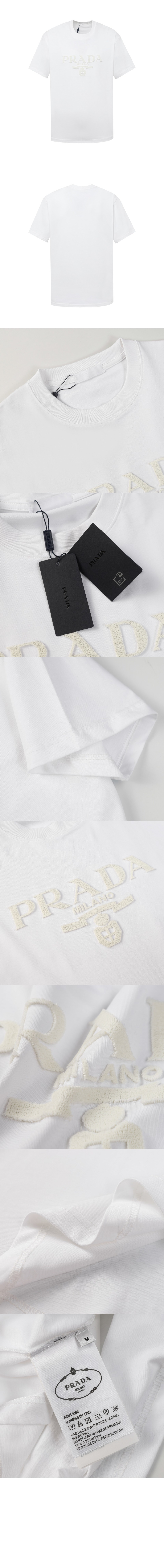 프라다 로고 프린트 반팔