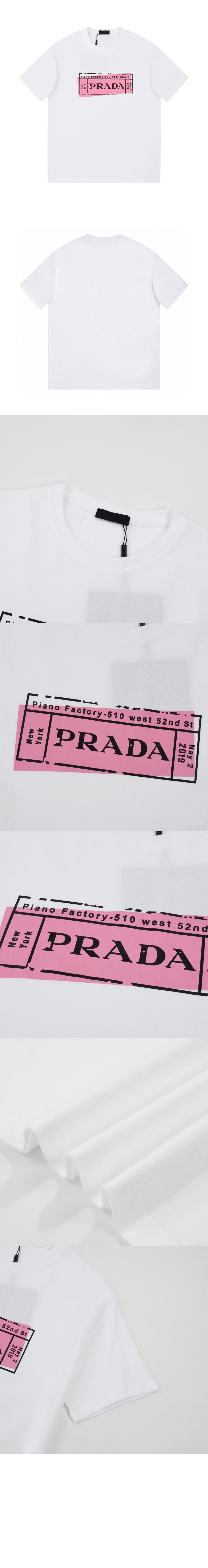 프라다 로고 프린트 반팔