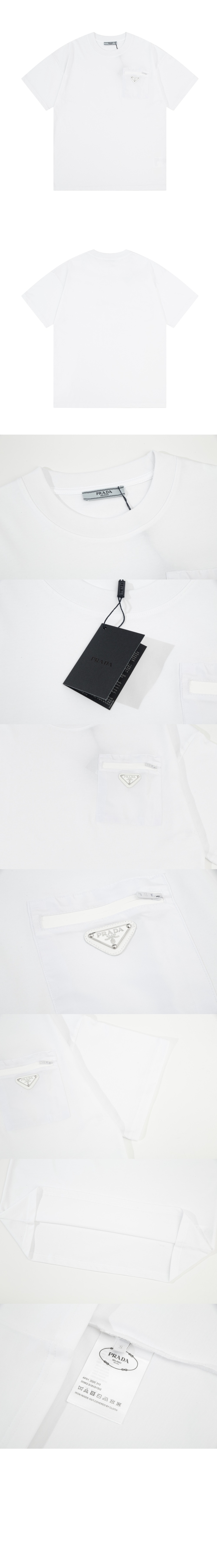 프라다 로고 프린트 반팔