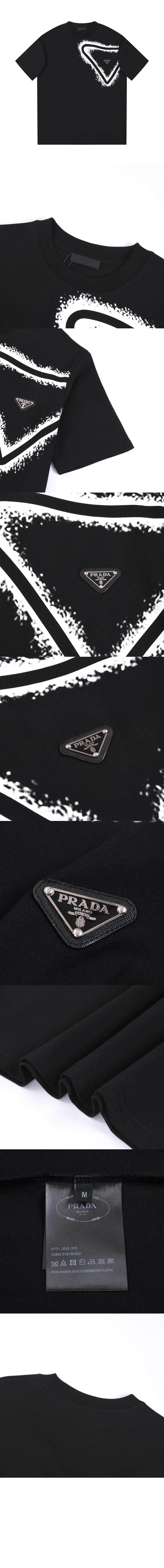 프라다 로고 폴로 셔츠