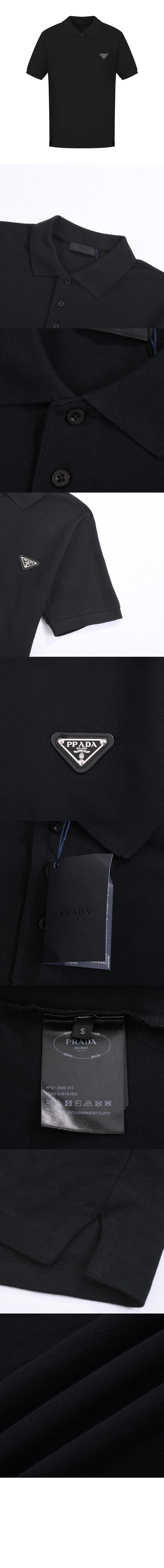 프라다 로고 프린트 반팔