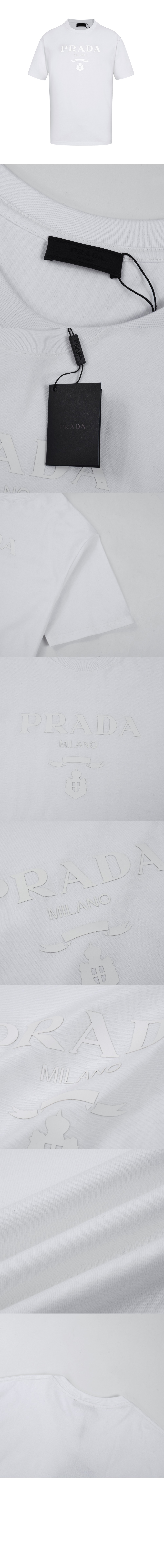 프라다 로고 프린트 반팔
