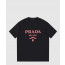 프라다 로고 프린트 반팔