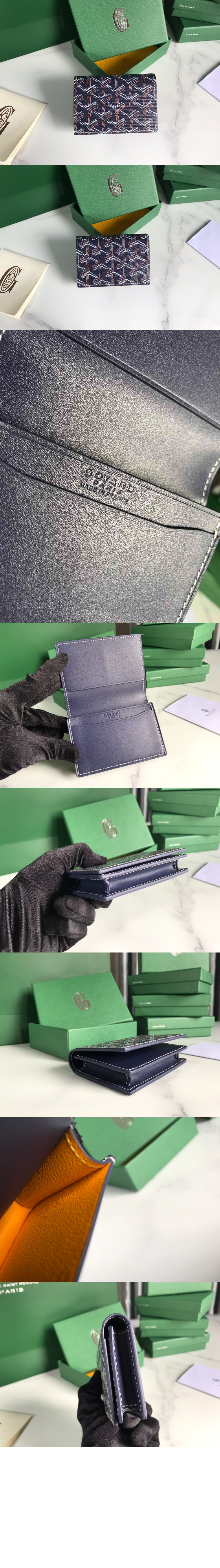 고야드 말제르브 카드지갑