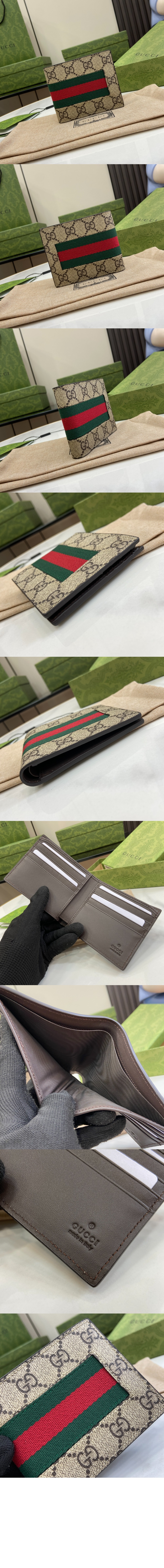 구찌 웹 수프림 GG 반지갑 408827