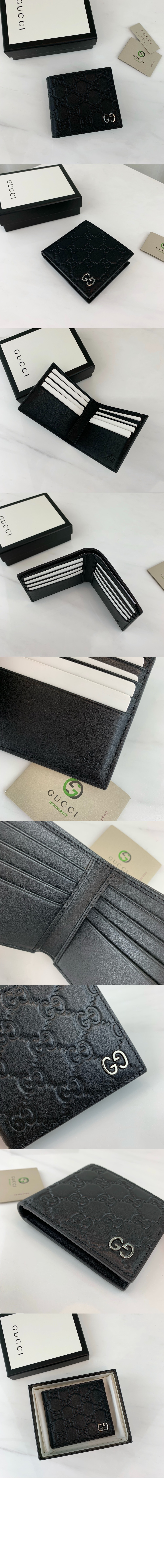 구찌 시마 시그니처 반지갑 473916