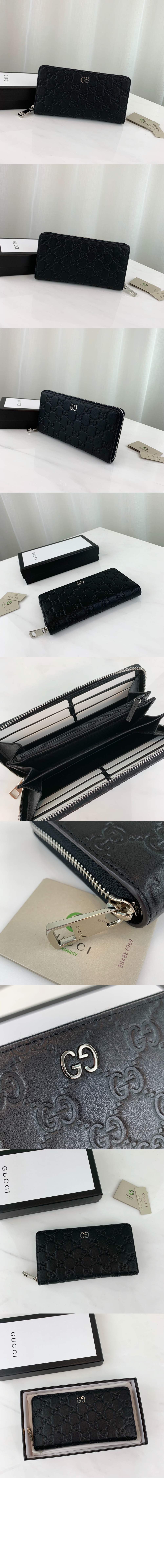 구찌 시마 시그니처 지퍼월렛 473928