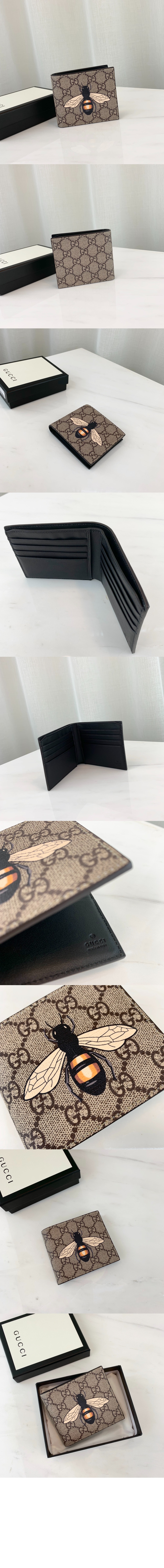 구찌 비(BEE) GG 수프림 반지갑 451268