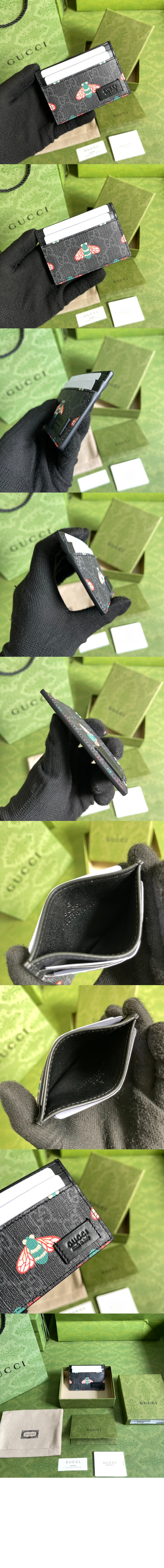 구찌 베스트리에 비 카드지갑 451277