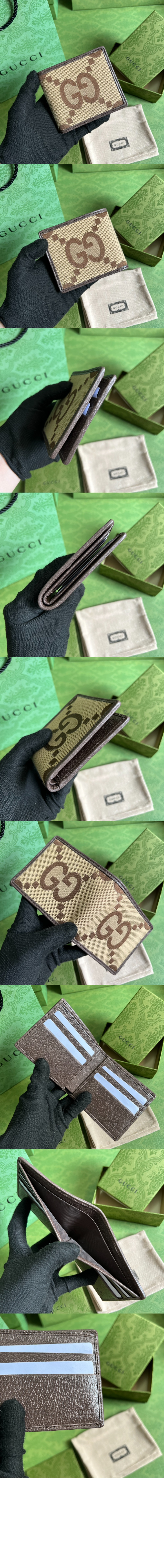 구찌 점보 GG 반지갑 699308