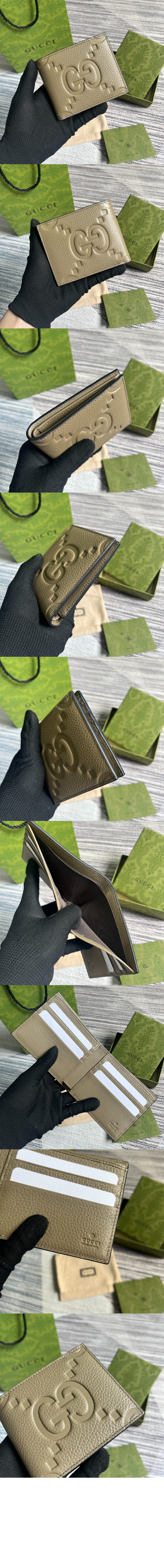 구찌 점보 GG 반지갑 739475