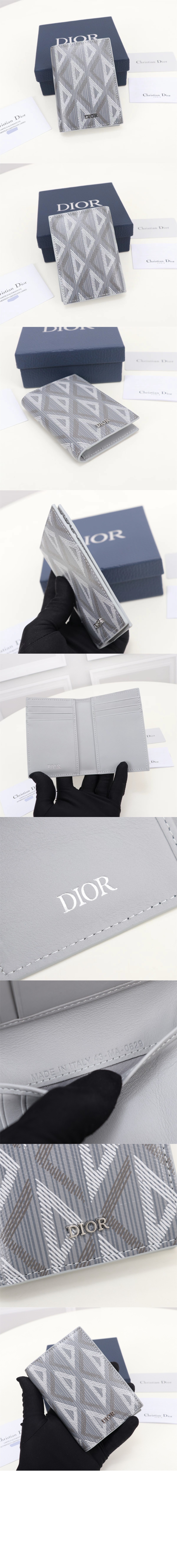 디올 2단 카드지갑 2ESCH