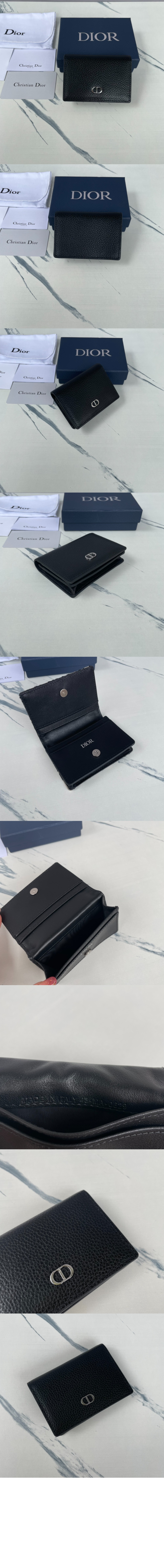 디올 비즈니스 카드지갑 2ESCH