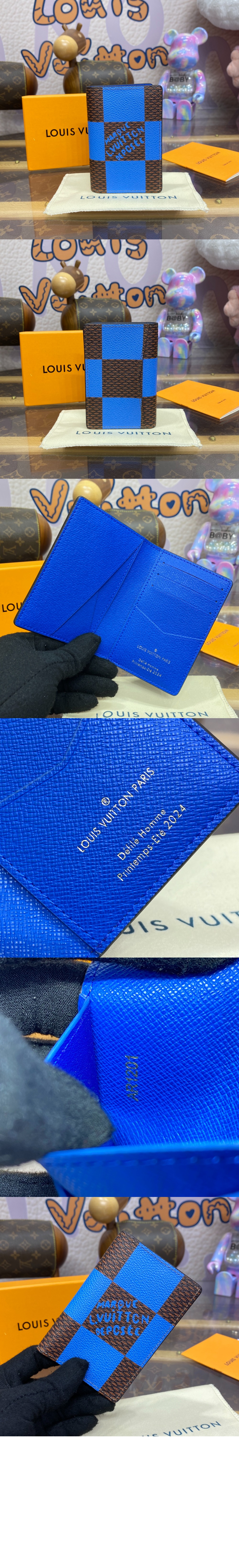 루이비통 오거나이저 드포체 N40614